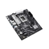 Asus PRIME B860M-K-CSM DDR5 Intel Core Ultra LGA1851 Socket Motherboard